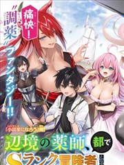 红色经典歌曲进校园活动配图
