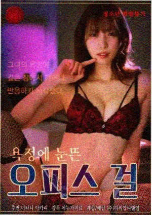 老电影插曲数字化修复配图