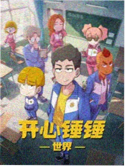 红星歌少年合唱版本资料卡片配图